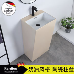 Ceramic Column Basin Stand-alone Bathroom Furniture Face Washing Hand Washing Outdoor Balcony Cream Style One-year Warranty