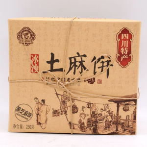 Sichuan Chengdu Special Snack Chongguan Iceshavings Sandwich Crisp Biscuit Traditional Tourist Treat Four Flavors Available 250g