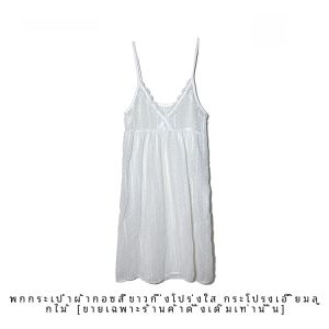 ชุดเดรสสายเดี่ยวผ้าโปร่งสีขาวสไตล์เกาหลี INS ดีไซน์เก๋ไก๋ ชุดนางฟ้า แขนกุด ฤดูใบไม้ผลิและฤดูร้อน ชุดเดรสผู้หญิง