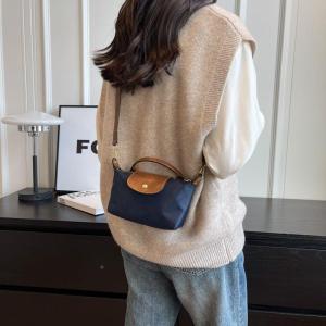 MENGMIAN | Fresh New Fashion All-match Nylon Bag