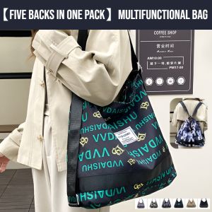 【Five Backs In One Pack】Multifunctional Bag Large Capacity Shoulder Bag Backpack Business Trip Backpack Commuting