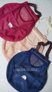 nordic fresh can/kantong belanja ramah lingkungan serbaguna