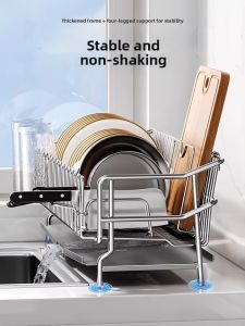 ERMO | Multipurpose Kitchen Drain Basket