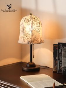 MOYU | Vintage Style Table Lamp
