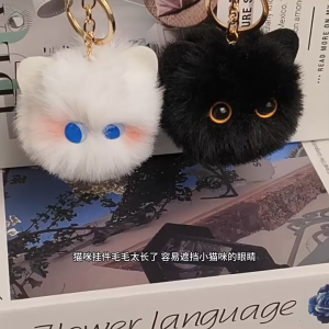 ร้านอยู่กทม.พวงกุญแจจี้ตุ๊กตาแมว ขนฟู กํามะหยี่ พวงกุญแจแมวดำ น่ารัก เครื่องประดับสำหรับห้อยกระเป๋านักเรียน