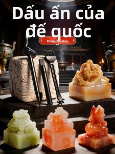 WEIBAI | Imperial Jade Seal Replica Excavation Toy Box