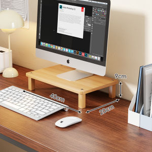 WUBUWEI | Screen Raising Storage Organizer 1pc