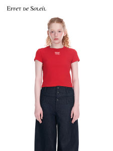 Red Slim Fit Short Sleeve T-Shirt