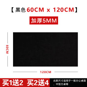 Thickened Calligraphy and Painting Felt for Brush Practice and Writing Traditional Chinese Characters Office Supplies from Anhui Jingxian