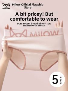 MiiOW | Antibacterial Pure Cotton Prolonged Crotch Triangular Briefs