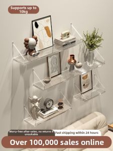 SAMEDREAM | Non-drilling Wall Shelf Acrylic