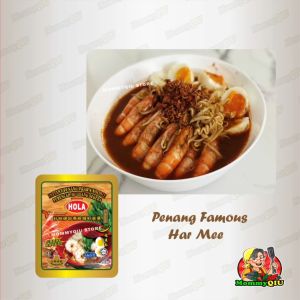 🅷🅾🅻🅰 𝑷𝒆𝒏𝒂𝒏𝒈 𝑯𝒐𝒌𝒌𝒊𝒆𝒏 𝑴𝒆𝒆 Preparation Paste. HARMEE. HOKKIEN MEE. Instant Cooking Paste. HALAL
