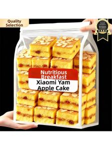 Nutritious Sugar-free Apple Yams Millet Snack Bites