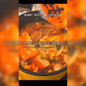 臭宝螺蛳粉 爆有料螺蛳粉🔥15个料包🔥虎皮凤爪/劲道牛肉/肉粒午餐肉 柳州正宗螺蛳粉【487G/492G】 CHOU BAO LUOSIFEN LIUZHOU AUTHENTIC LUOSIFEN【487G/492G】