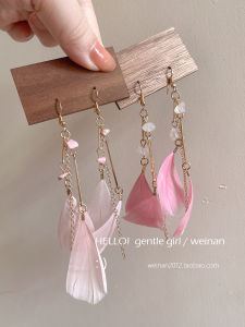 Feather Earrings Womens Summer Beach Photo Large Drifting Feather Mosquito Coil Ear Clip on  out Fashion Jewelry Accessories