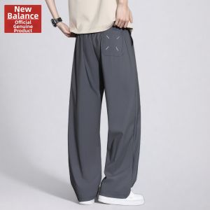 NEW BOLUNE | Summer Cool Silk Men Casual Trousers