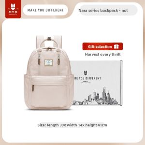 MYD | Large Capacity Laptop Backpack for Girls