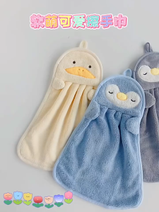 Cartoon absorbent towel with loop Bathroom/kitchen hand towels