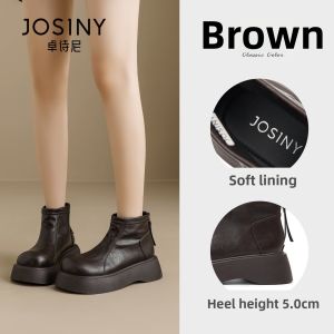 Josiny | Thick and Fuzzy Womens Boots Brown Retro Fashion Ankle Boots