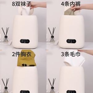 【3PIN Plug】9L Mini Underwear Washing Machine With Blue Light 99% Ozone Sterilization Mesin Basuh Baby Underwear Socks 迷你洗衣機