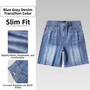 HLA | Glittering Space Series Denim Shorts