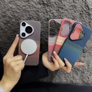 Luxury Carbon Fiber Kevlar Pattern Ultra Thin Phone Case For OPPO Find X9 Pro X8 Ultra X8S + Pro Magnetic Shockproof Back Cover