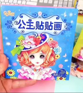 🚚 เทคโนโลยีสมุดสติ๊กเกอร์การจัดส่งเสริมสร้างการเรียนรู้ สีสันสดใส 12 แบบ พัฒนากล้ามเนื้อมือ 🔥