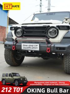 HATE | Modified Front Bumper Protection Bar with Light and Antenna Bracket Auto Parts