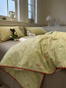 MR.DANYE | Fresh Style Double Layer Cotton Duvet Cover 150x200x230cm