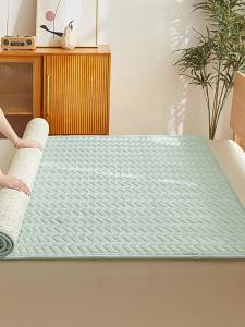 Đệm Chống Trượt Kháng Khuẩn