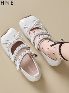 Daphne | Giày Mary Jane Phong Cách Pháp Mềm Mới Về