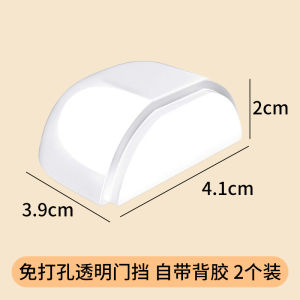 Bàn Đạp Cửa Bằng Silicon Hình Tròn Trong Suốt Chống Va Chạm Sáng Tạo Cho Phòng Tắm Không Cần Khoan Trang Trí Nhà Cửa Hiện Đại Đơn Giản