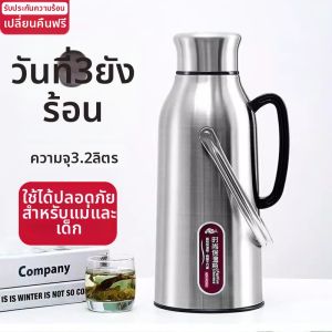 QIAOLESEN | Insulated Water Bottle Large Capacity