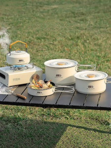 TanXianZhe | Outdoors Camping Cookware Set