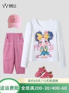 Girls Long Sleeve T-Shirt round Neck Loose Fit Base Layer Shirt Cartoon Print Spring New Style Casual Fashion Korean Version Cotton Polyester