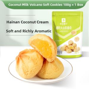 Self-Select Snack Wafer Biscuits 105g