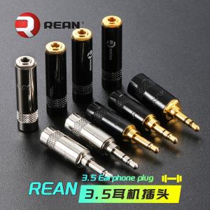 REAN แจ็ค 3.5 มม. 1/8 "ปลั๊กหูฟังสเตอริโอชายหญิงคู่สายการบันทึกปลั๊กชุบทอง 3 เสาซ่อมปลั๊กเชื่อม