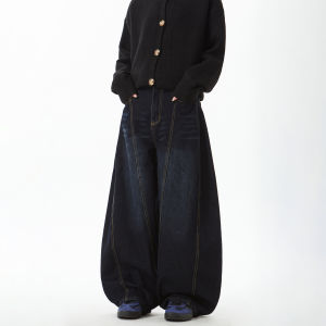 Woostop | Retro Blue Loose Wide-leg Scythe Jeans