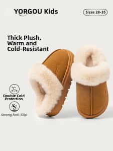 YUANGANG | Child Indoor Cotton Slippers