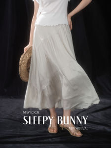 High Waist Smooth Drape White A-Line Skirt