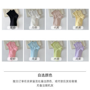 Pure Cotton Mid-Calf Socks for Women Spring Autumn Thin Model Candy Color Fresh Style Summer Breathable Moisture Wicking Short Socks