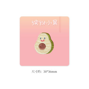 Summer Fruit Embroidery Decorative Patches DIY Stickers for Journal Phone iPad Linen Bag Decoration School Bag Cap Fabric Patches