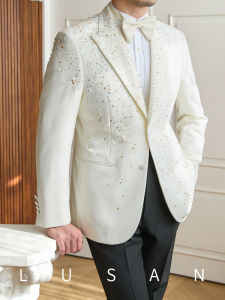 White Formal Host Suit Jacket