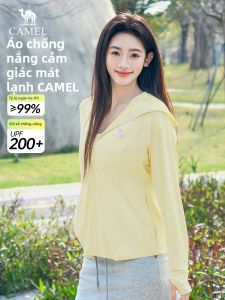 CAMEL | Ultraviolet Protection Light Breathable Sunscreen Jacket