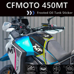 แผ่นรองถังเชื้อเพลิงรถมอเตอร์ไซค์ด้านข้างสำหรับรถยนต์วิบากแผ่นภาพสติ๊กเกอร์กันน้ำติดด้านข้างสำหรับ450mt CFMOTO 450 MT