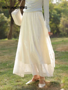 White Spandex A-Line Skirt Slimming