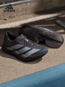 adidas | Giày Chạy Bộ Nam Adizero Adios Pro 4