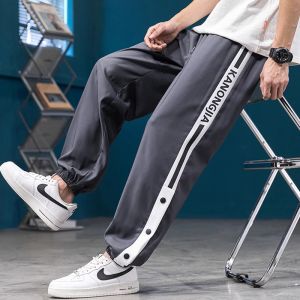 Cooling Silk Quick Dry Summer Sports Pants for Boys Casual Loose Fit Long Trousers Fashionable Teenagers Youthful Style