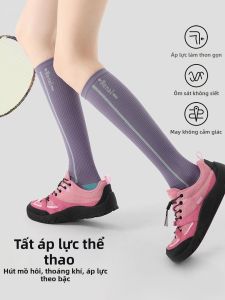 GUOQI | Vớ Dài Hỗ Trợ Cơ Bắp