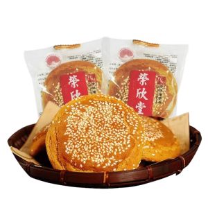 Bánh Tai Gu Nguyên Vị 500g